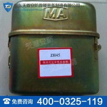 宜昌鑫諾科技公司 金融機具與電子產(chǎn)品銷售的專業(yè)選擇