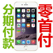 榆林市榆陽區(qū)興月數(shù)碼電子產(chǎn)品銷售店 科技生活的一站式優(yōu)選